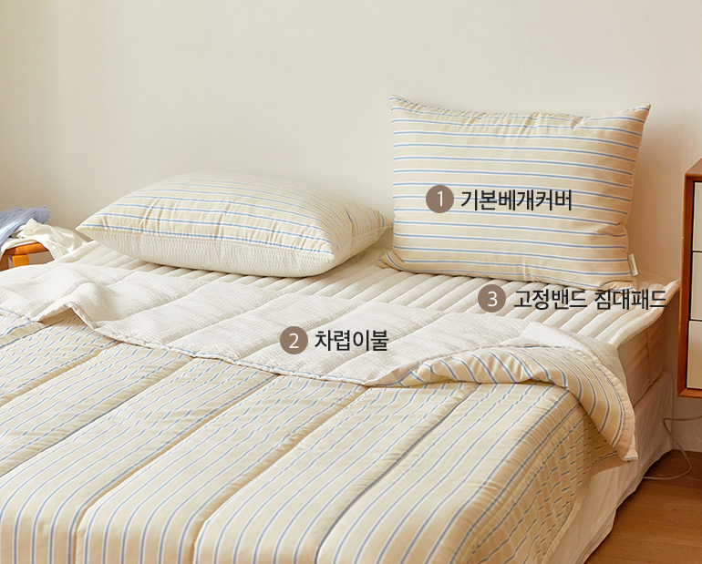 소재및색상-이미지