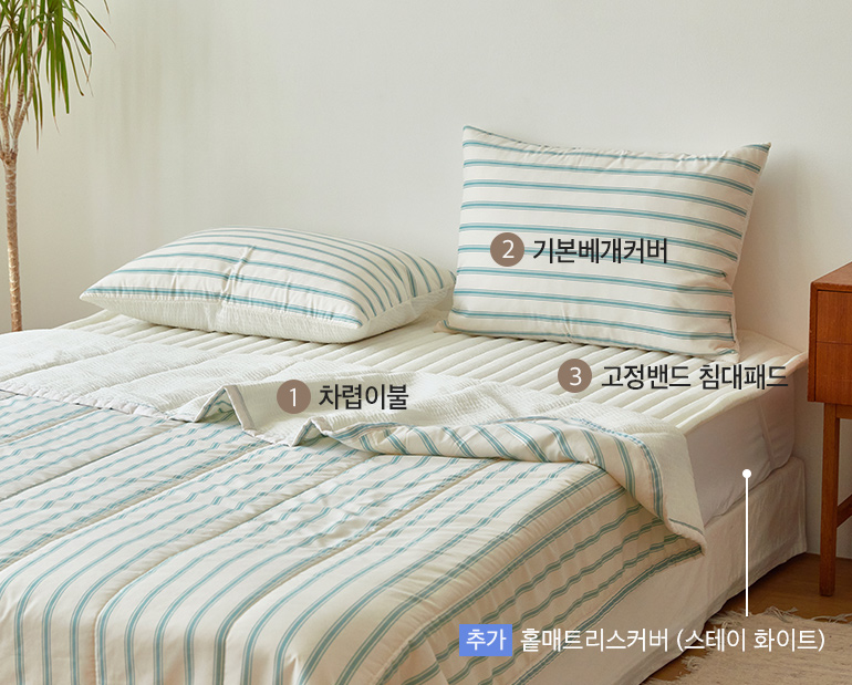 ¼ÒÀç¹×»ö»ó-À̹ÌÁö