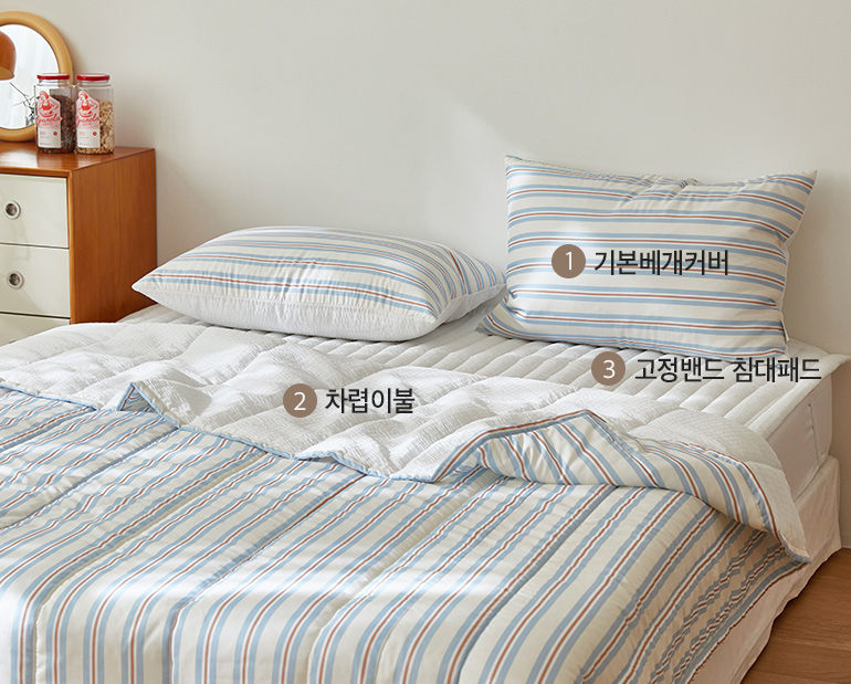 소재및색상-이미지