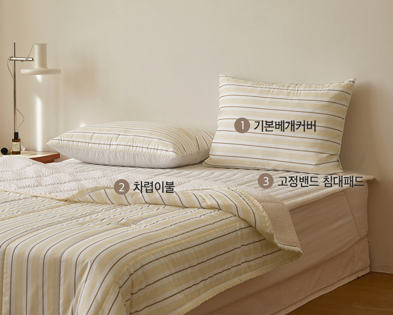 소재및색상-이미지