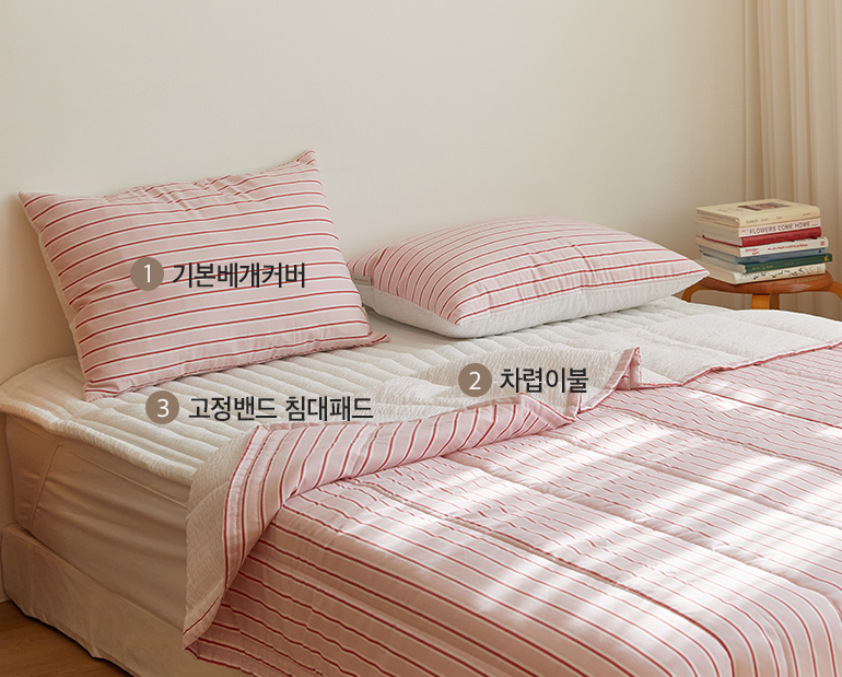 소재및색상-이미지