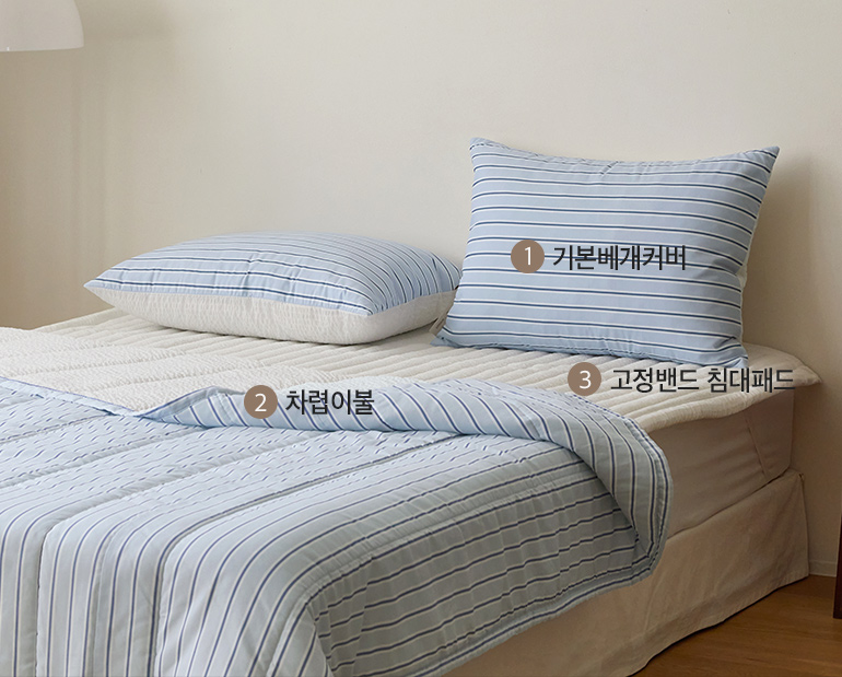 소재및색상-이미지