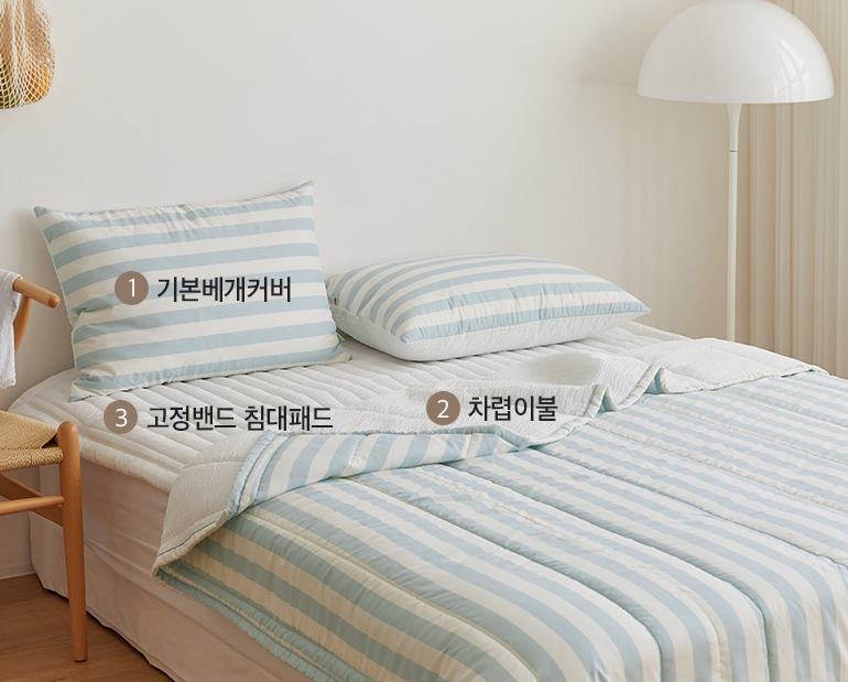 소재및색상-이미지