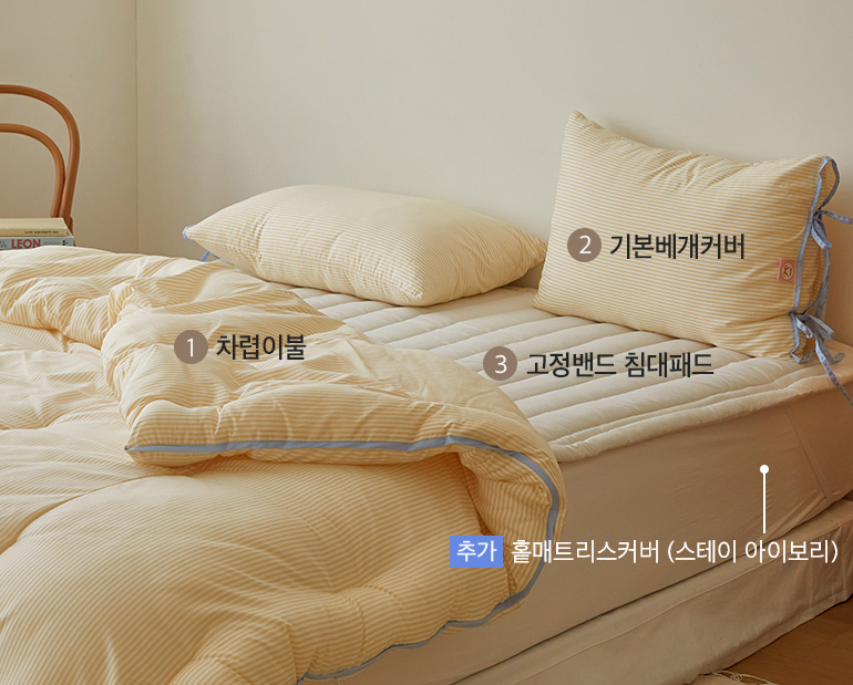 ¼ÒÀç¹×»ö»ó-À̹ÌÁö