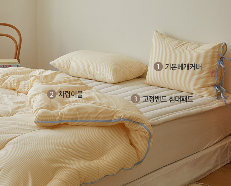 소재및색상-이미지