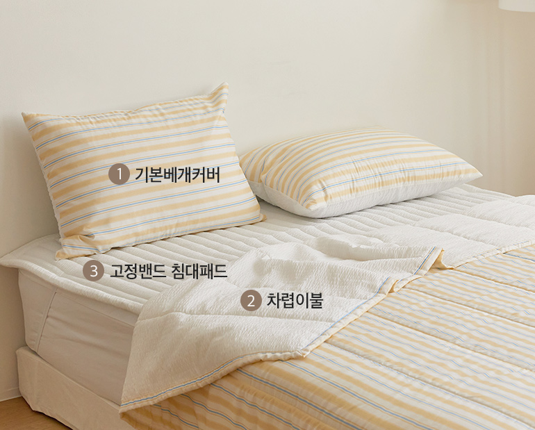 소재및색상-이미지