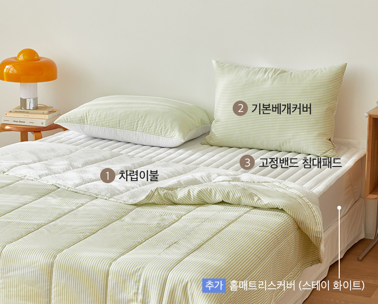 ¼ÒÀç¹×»ö»ó-À̹ÌÁö