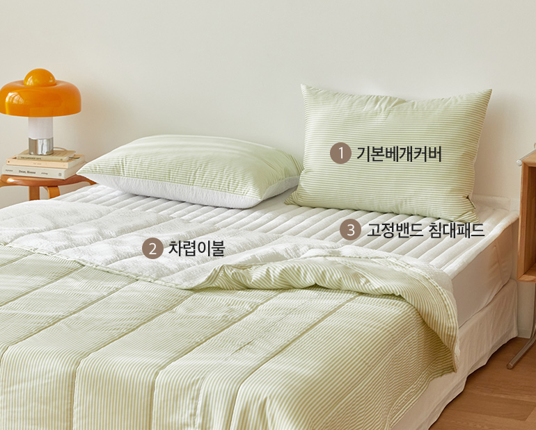 소재및색상-이미지