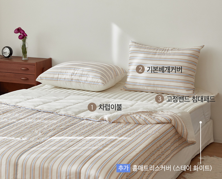 ¼ÒÀç¹×»ö»ó-À̹ÌÁö