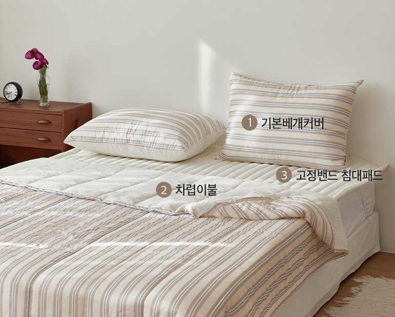 소재및색상-이미지