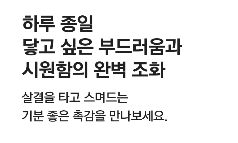 소재 타이틀-공통