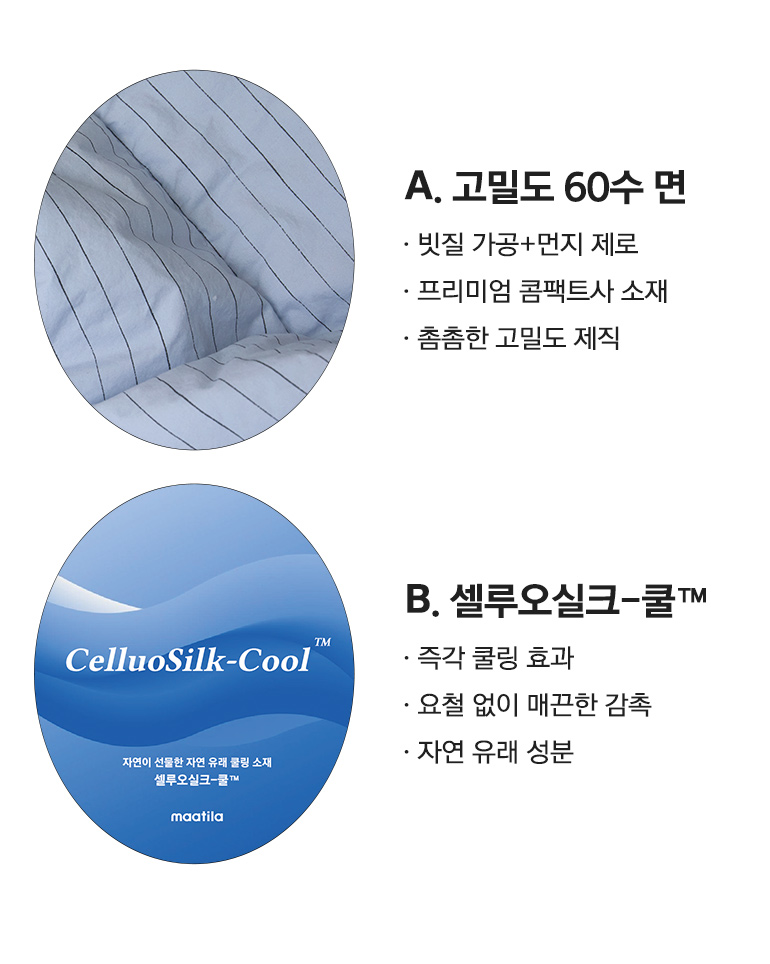 양면 내용-공통