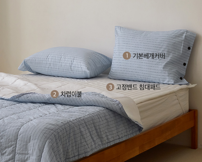 소재및색상-이미지