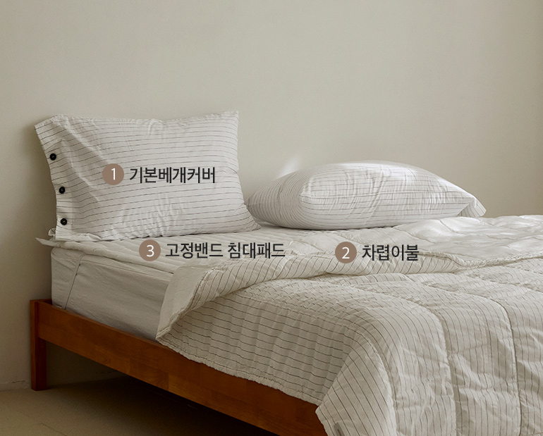 소재및색상-이미지