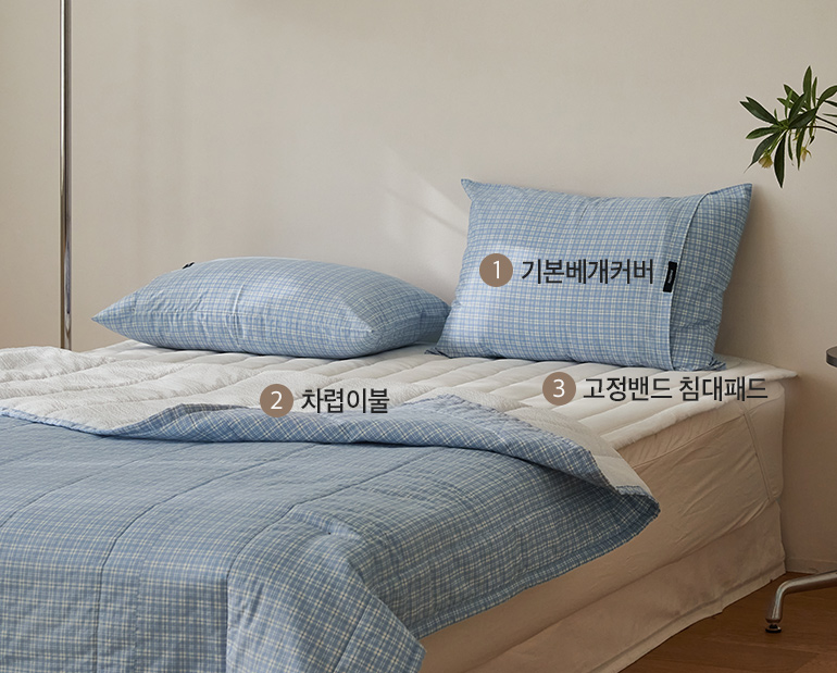 소재및색상-이미지