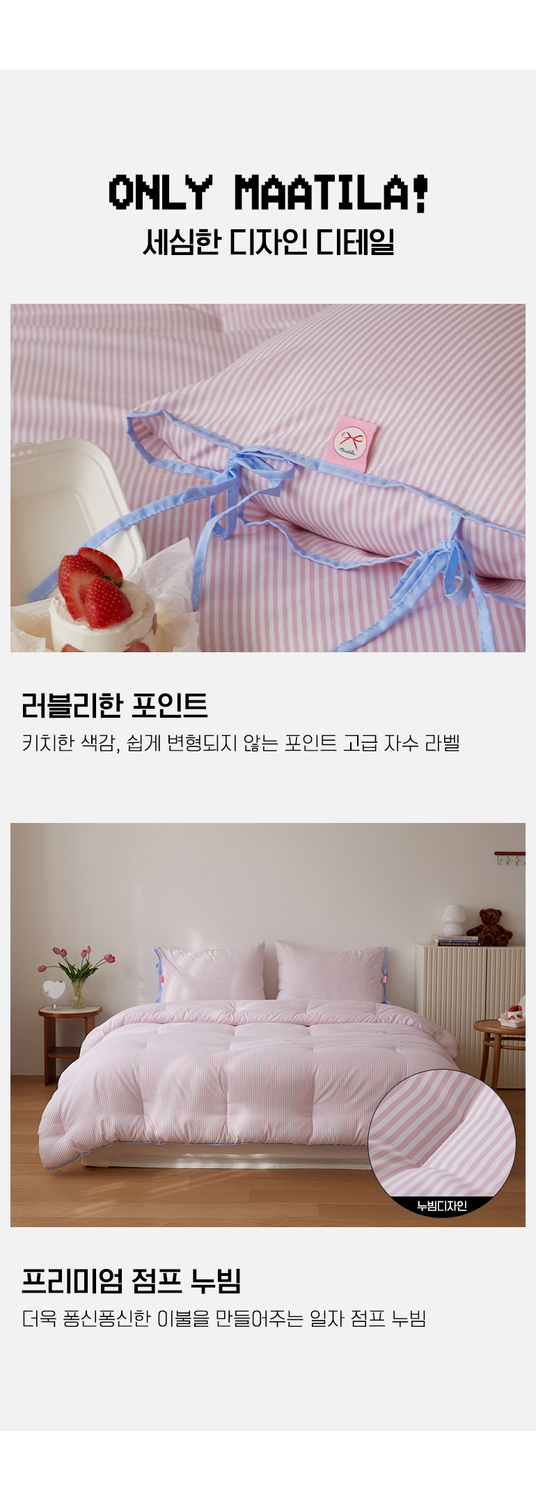설명3