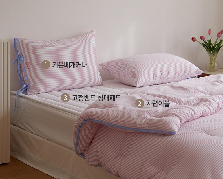 소재및색상-이미지