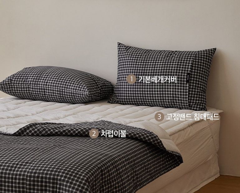 소재및색상-이미지