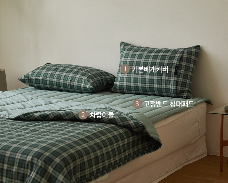 소재및색상-이미지