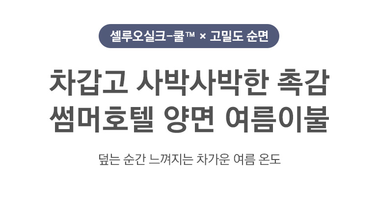 타이틀