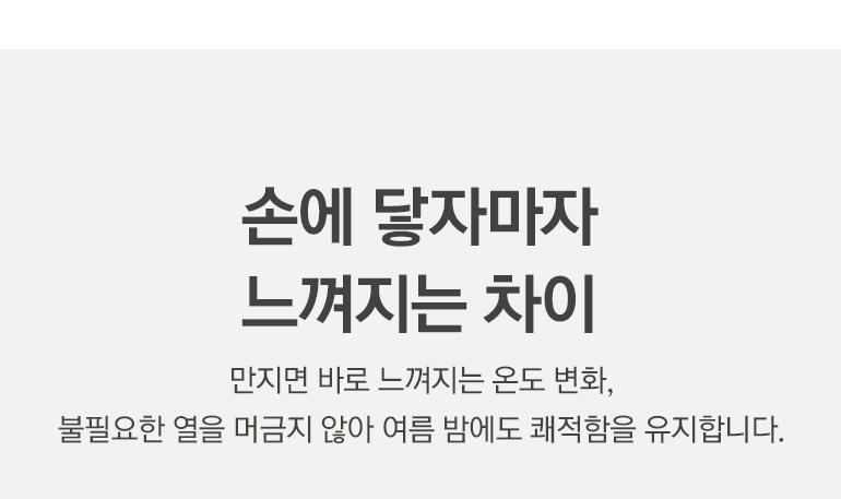 ¿È»ó ŸÀÌÆ²-Â÷·Æ°øÅë