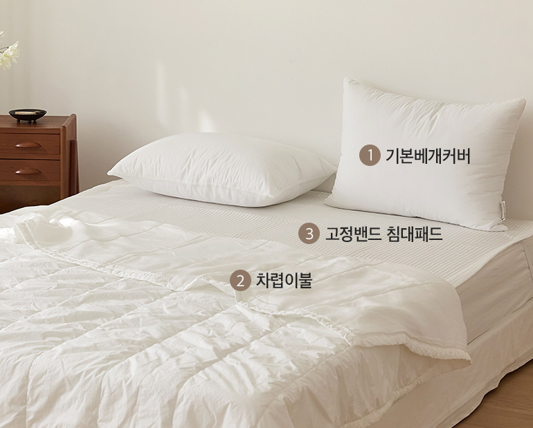 소재및색상-이미지