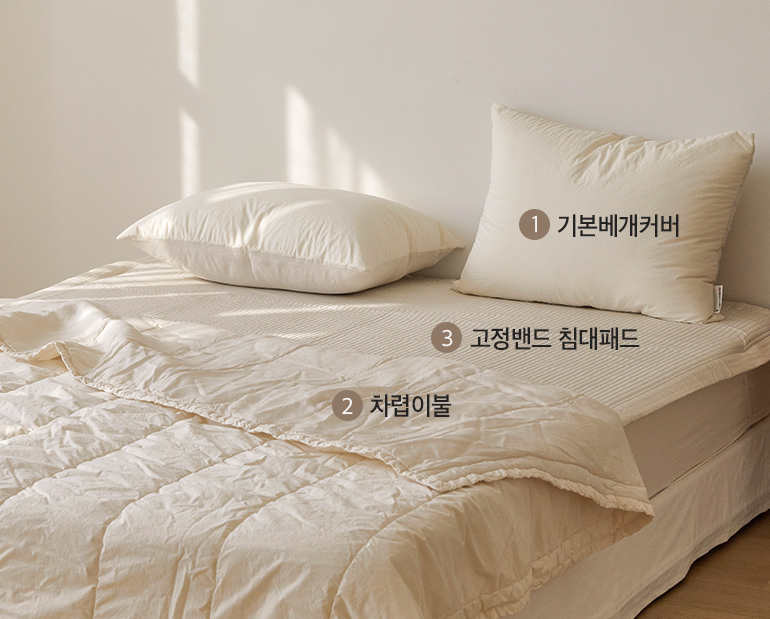 소재및색상-이미지