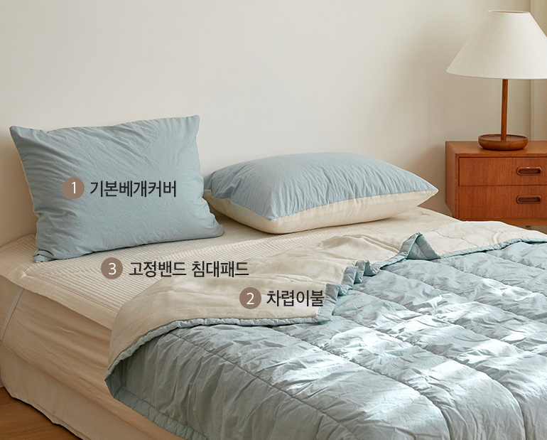 소재및색상-이미지