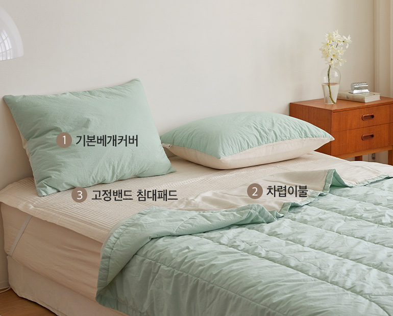 소재및색상-이미지