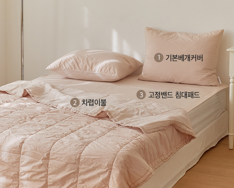 소재및색상-이미지