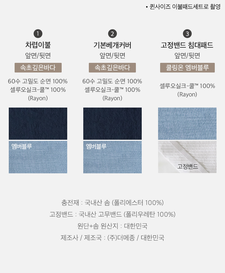 ½º¿ÍÄ¡