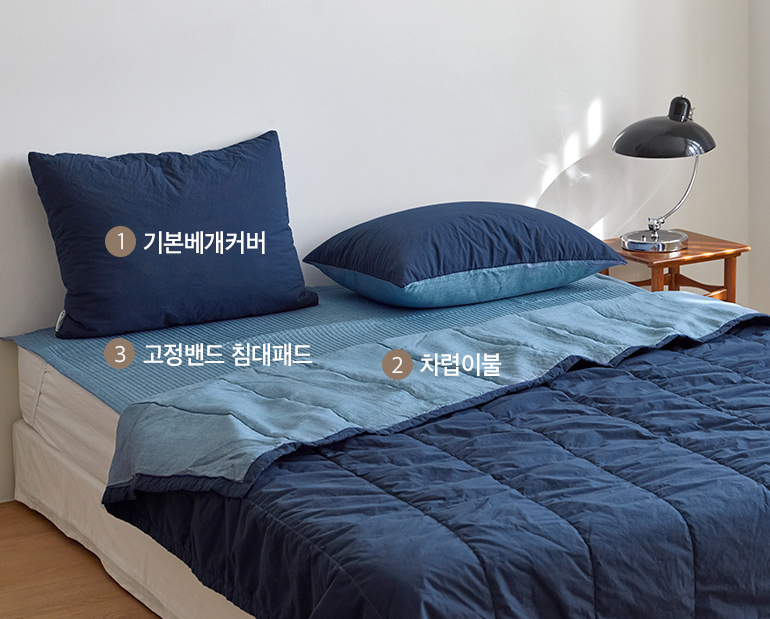 소재및색상-이미지