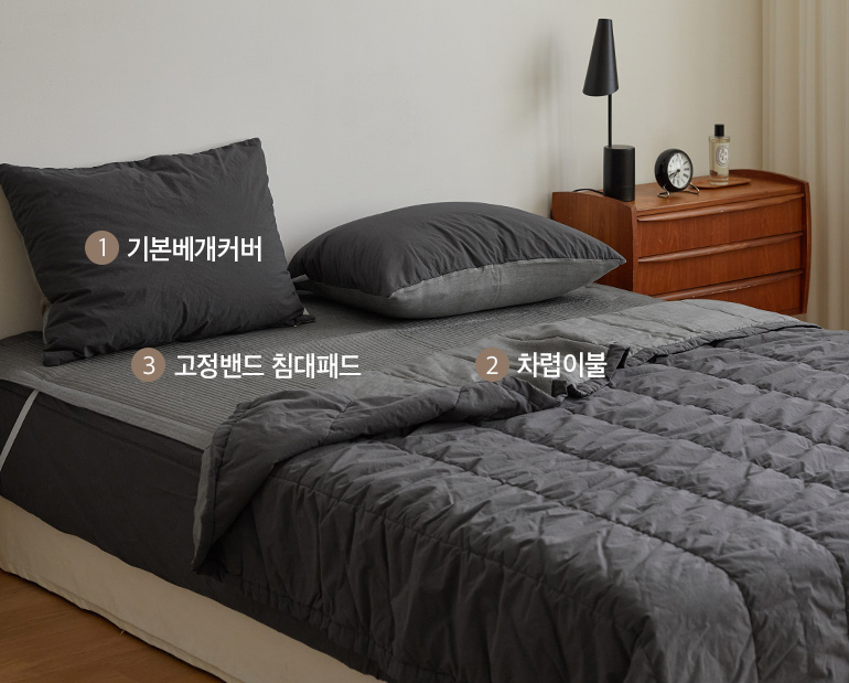 소재및색상-이미지