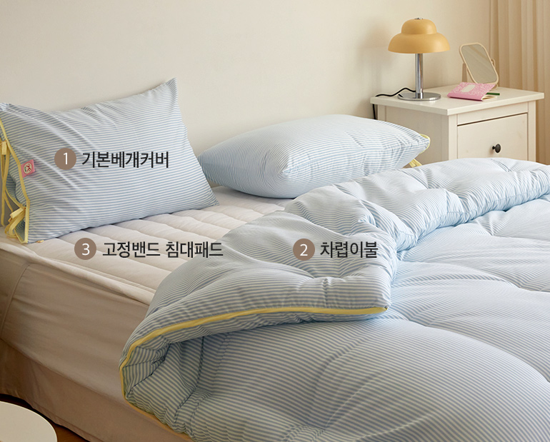 소재및색상-이미지