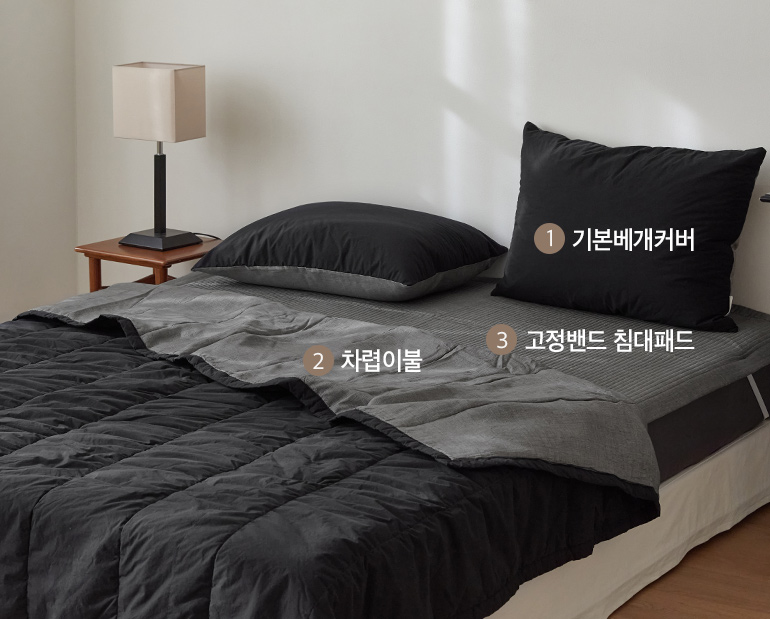 소재및색상-이미지