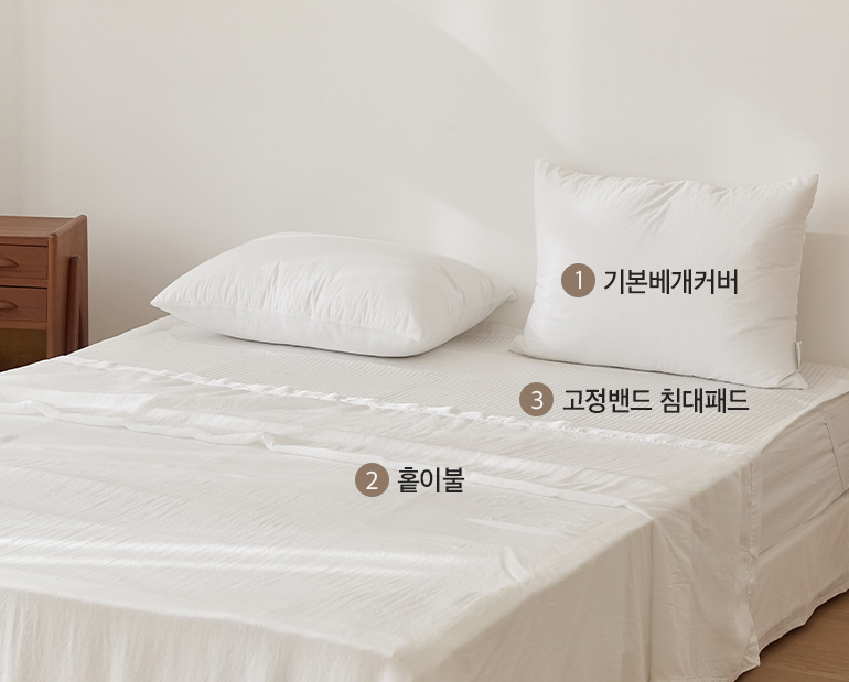 소재및색상-이미지
