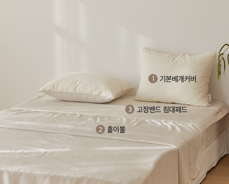 소재및색상-이미지