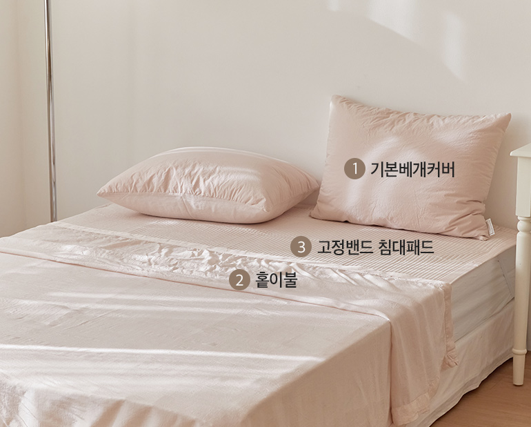 소재및색상-이미지