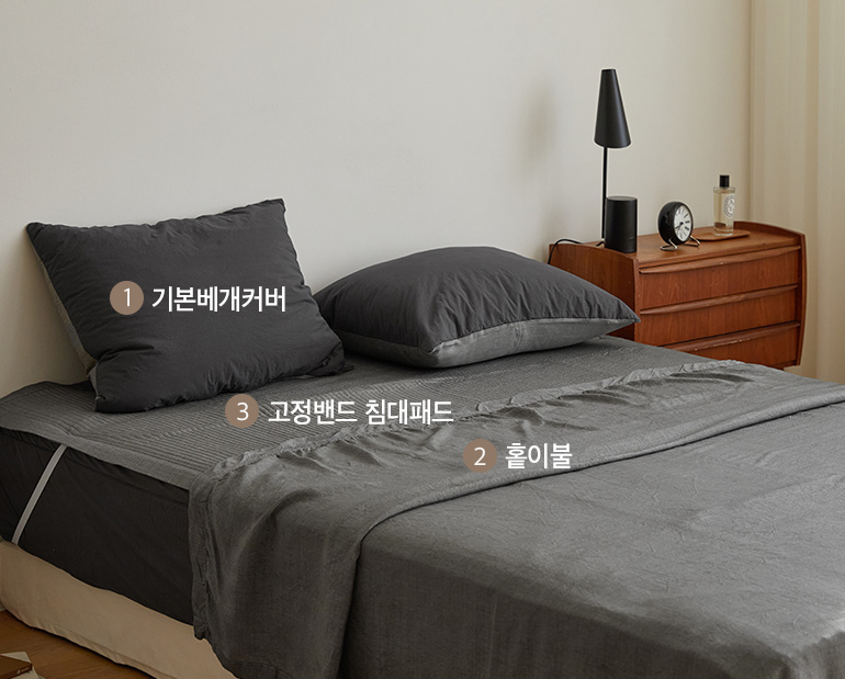 소재및색상-이미지