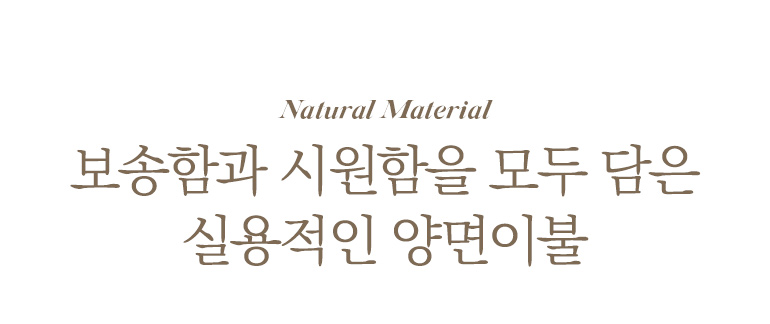 설명1 텍스트 공통