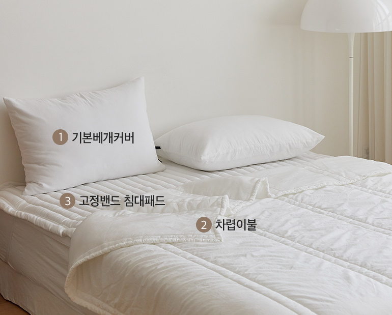 소재및색상-이미지