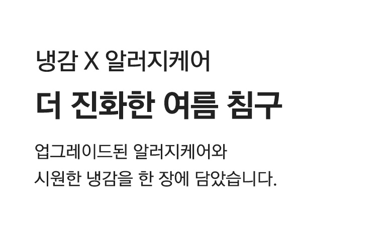 타이틀