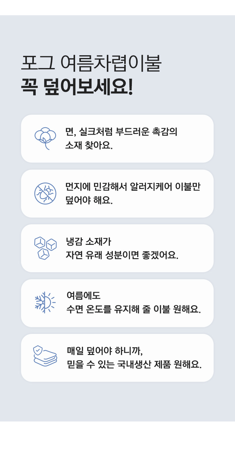 체크포인트