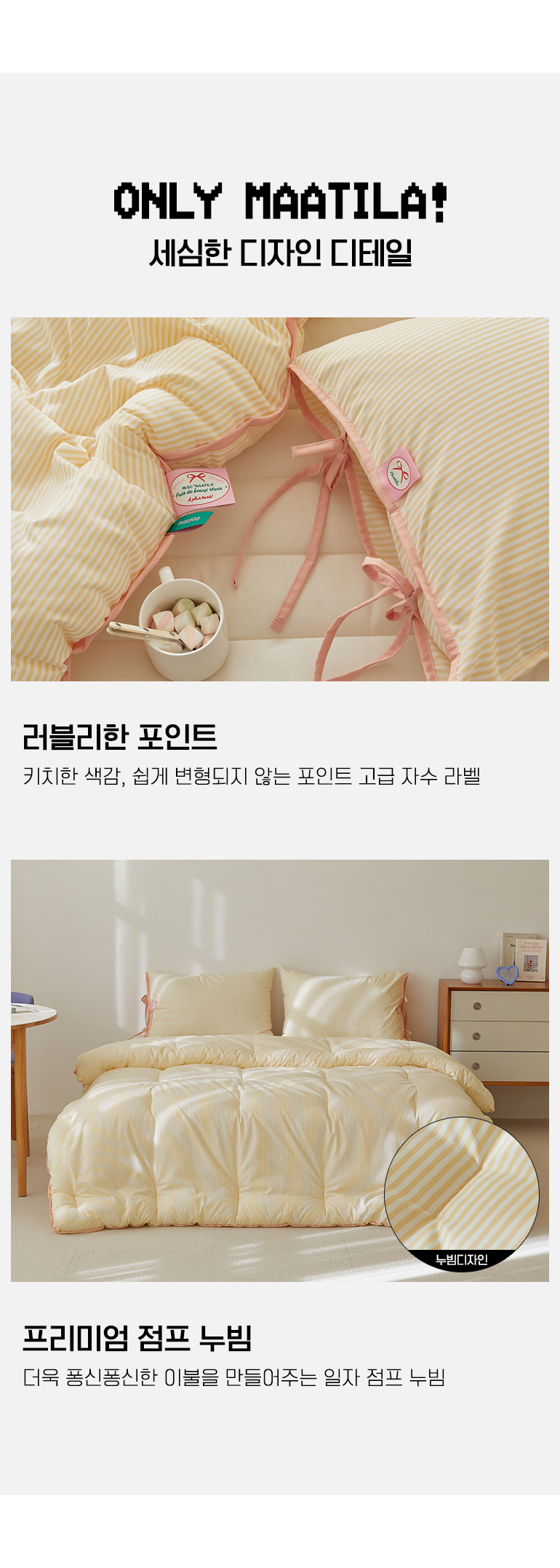 설명3