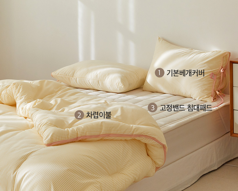 소재및색상-이미지