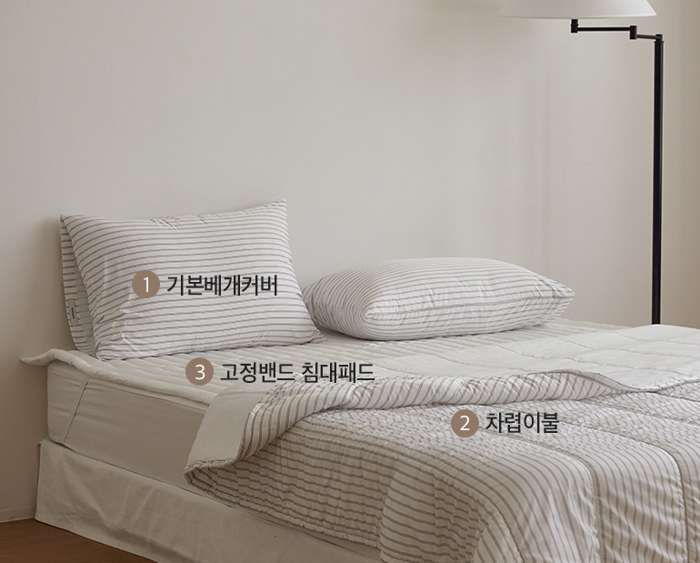 소재및색상-이미지