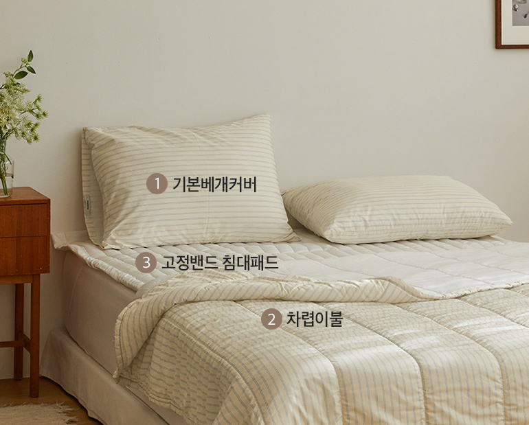 소재및색상-이미지