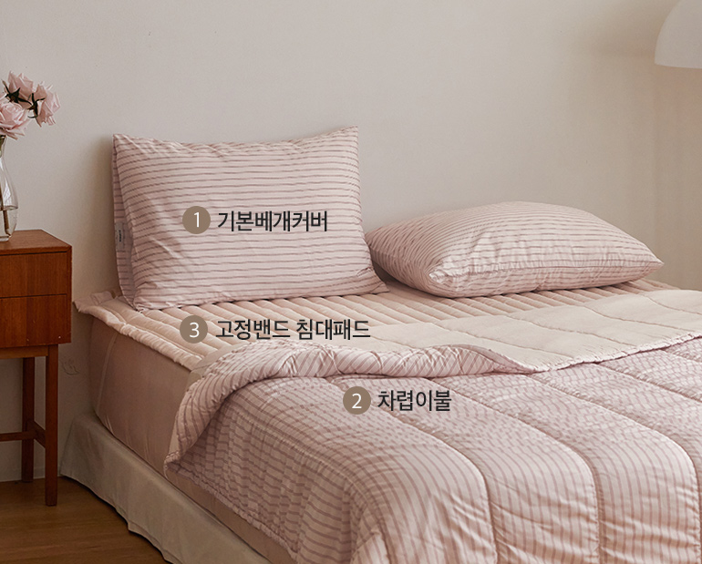 소재및색상-이미지