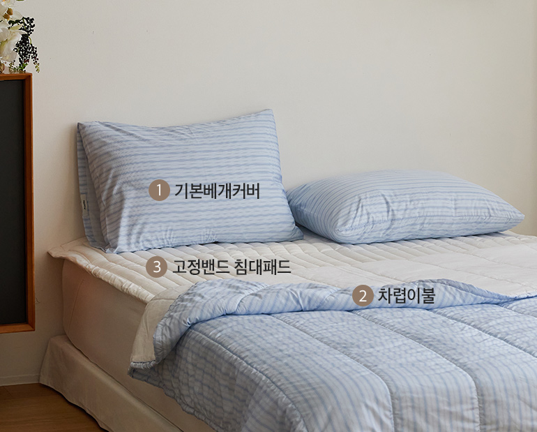 소재및색상-이미지