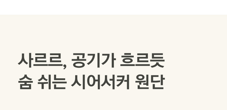 ¼ÒÀç¼³¸í1 ŸÀÌÆ²-°øÅë